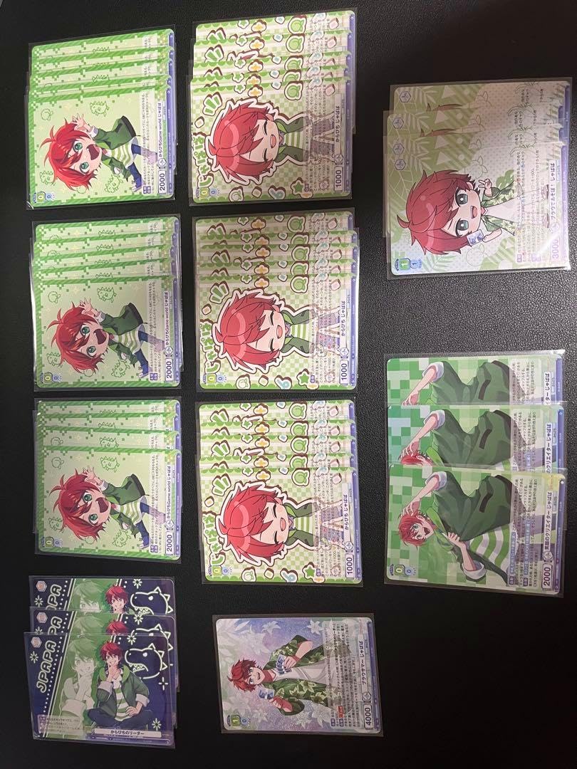 刀剣乱舞 大本丸博 雲生 缶バッジ 祝装 カード 全身 ステッカー お名前